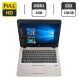 Нетбук Б-класс HP EliteBook 725 G3 / 12.5" (1920x1080) TN / AMD Pro A12-8800B (4 ядра по 2.1 - 3.4 GHz) / 8 GB DDR3 / 128 GB SSD / AMD Radeon R7 Graphics / WebCam купить