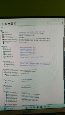 Неттоп Minisforum UM690 USFF / AMD Ryzen 9 6900HX (8 (16) ядер по 3.3 - 4.9 GHz) / 16 GB DDR5 / 240 GB SSD / AMD Radeon 680M / USB 3.1 / Wi-Fi / Bluetooth / Блок живлення в комплекті