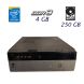Неттоп LogicPower Aspire PentiumG-620 USFF / Intel Pentium G630 (2 ядра по 2.7 GHz) / 4 GB DDR3 / 250 GB HDD / DVD-RW купити