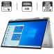 Ноутбук-трансформер Dell Inspiron 7300 2-in-1 / 13.3" (1920x1080) IPS Touch / Intel Core i5-10210U (4 (8) ядра по 1.6 - 4.2 GHz) / 8 GB DDR4 / 32 GB SSD M.2 + 512 GB SSD M.2 / Intel UHD Graphics / WebCam купить