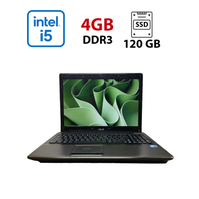 Ноутбук Б-клас Asus X52F / 15.6" (1366x768) TN / Intel Core i5-460M (2 (4) ядра по 2.53 - 2.8 GHz) / 4 GB DDR3 / 120 GB SSD / Intel HD Graphics / WebCam Ноутбук Б-клас Asus X52F / 15.6" (1366x768) TN / Intel Core i5-460M (2 (4) ядра по 2.53 - 2.8 GHz) / 4 GB DDR3 / 120 GB SSD / Intel HD Graphics / WebCam