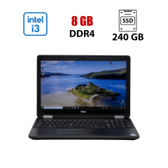 Ноутбук Б-класс Dell Latitude E5570 / 15.6" (1920x1080) IPS / Intel Core i3-6100U (2 (4) ядра по 2.3 GHz) / 8 GB DDR4 / 240 GB SSD / Intel HD Graphics 520 / WebCam / HDMI