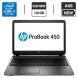 Ноутбук Б-класс HP ProBook 450 G2 / 15.6" (1920x1080) TN / Intel Core i7-5500U (2 (4) ядра по 2.4 - 3.0 GHz) / 8 GB DDR3 / 120 GB SSD NEW / Intel HD Graphics 5500 / WebCam / DVD-ROM / АКБ NEW купить