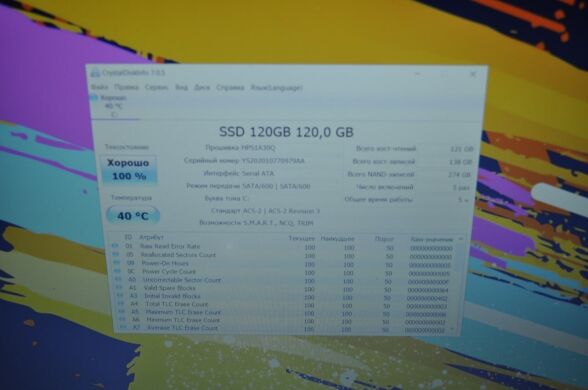 Ноутбук Б-класс HP ProBook 450 G2 / 15.6" (1920x1080) TN / Intel Core i7-5500U (2 (4) ядра по 2.4 - 3.0 GHz) / 8 GB DDR3 / 120 GB SSD NEW / Intel HD Graphics 5500 / WebCam / DVD-ROM / АКБ NEW