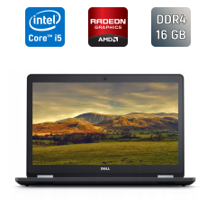 Ноутбук Dell Latitude E5570 / 15.6" (1920x1080) IPS / Intel Core i5-6300U (2 (4) ядра по 2.4 - 3.0 GHz) / 16 GB DDR4 / 256 GB SSD / AMD Radeon R7 M360, 2 GB DDR3, 64-bit / WebCam / HDMI