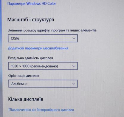 Ноутбук Dell Latitude E6440 / 14" (1920x1080) TN / Intel Core i5-4310M (2 (4) ядра по 2.7 - 3.4 GHz) / 12 GB DDR3 / 512 GB SSD NEW / AMD Radeon HD 8690M, 1 GB GDDR5, 64-bit / WebCam / DVD-ROM / Windows 10 Pro