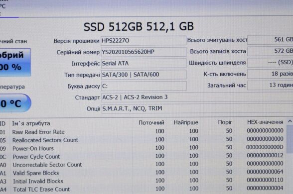 Ноутбук Dell Latitude E6440 / 14" (1920x1080) TN / Intel Core i5-4310M (2 (4) ядра по 2.7 - 3.4 GHz) / 12 GB DDR3 / 512 GB SSD NEW / AMD Radeon HD 8690M, 1 GB GDDR5, 64-bit / WebCam / DVD-ROM / Windows 10 Pro