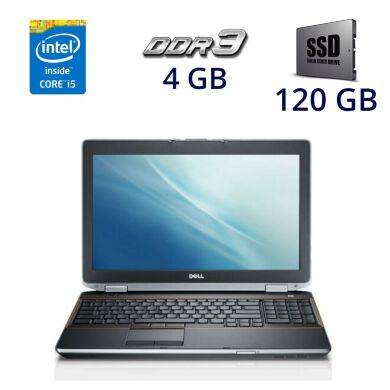 Ноутбук Dell Latitude E6520 / 15.6" (1920x1080) TN LED / Intel Core i5 2 GEN (2 (4) ядра по 3.3 GHz) / 4 GB DDR3 / 120 GB SSD / nVidia NVS 4200M, 1 GB DDR3, 64-bit / 120 GB SSD / DVD-RW / HDMI