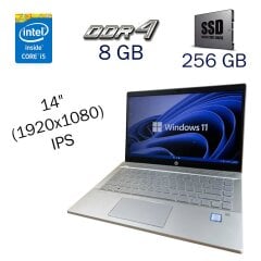 Ноутбук HP Pavilion 14-CE105NA / 14" (1920x1080) IPS / Intel Core i5-8265U (4 (8) ядра по 1.6 - 3.9 GHz) / 8 GB DDR4 / 256 GB SSD / Intel UHD Graphics 8 Generation / WebCam / Windows 11 PRO Lic