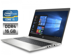 Ноутбук HP ProBook 450 G6 / 15.6" (1920x1080) IPS / Intel Core i5-8265U (4 (8) ядра по 1.6 - 3.9 GHz) / 16 GB DDR4 / 256 GB SSD / Intel UHD Graphics 620 / WebCam / Fingerprint + Беспроводная мышка
