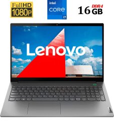 Ноутбук Lenovo ThinkBook 15 G2 ITL / 15.6" (1920x1080) IPS / Intel Core i7-1165G7 (4 (8) ядра по 2.8 - 4.7 GHz) / 16 GB DDR4 / 256 GB SSD M.2 / Intel Iris Xe Graphics / WebCam / Fingerprint / HDMI
