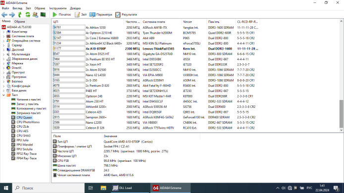 Ноутбук Lenovo ThinkPad E565 / 15.6" (1366x768) TN / AMD A10-8700P (4 ядра по 1.8 - 3.2 GHz) / 8 GB DDR3 / 256 GB SSD / AMD Radeon R5 M330, 2 GB DDR3, 64-bit / WebCam Ноутбук Lenovo ThinkPad E565 / 15.6" (1366x768) TN / AMD A10-8700P (4 ядра по 1.8 - 3.2 GHz) / 8 GB DDR3 / 256 GB SSD / AMD Radeon R5 M330, 2 GB DDR3, 64-bit / WebCam