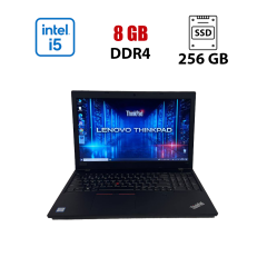 Ноутбук Lenovo ThinkPad L580 / 15.6" (1920x1080) TN / Intel Core i5-7200U (2 (4) ядра по 2.5 - 3.1 GHz) / 8 GB DDR4 / 256 GB SSD / Intel HD Graphics 620 / WebCam