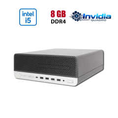 ПК HP ProDesk 600 G3 SFF / Intel Core i5-6400 (4 ядра по 2.7 - 3.3 GHz) / 8 GB DDR4 / 256 GB SSD NVMe / nVidia Quadro P400, 2 GB GDDR5, 64-bit / Wi-Fi / Win 10 Lic