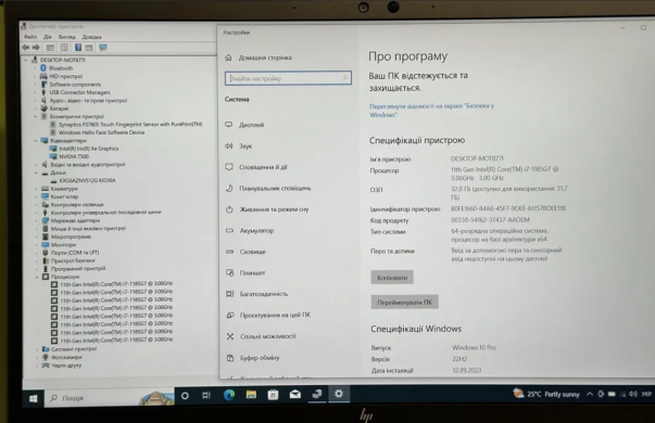 Робоча станція Б клас HP Zbook 15 FireFly G8 / 15.6" (1920x1080) IPS / Intel Core i7-1185G7 (4 (8) ядра по 4.8 GHz) / 32 GB DDR4 / 512 GB SSD / nVidia Quadro T500, 4 GB GDDR6, 64-bit / WebCam / Windows 10 PRO Lic