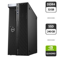 Робоча станція Dell Precision 5820 Tower / Intel Xeon W-2145 (8 (16) ядер по 3.7 - 4.5 GHz) / 32 GB DDR4 / 240 GB SSD / nVidia Quadro P2000, 5 GB GDDR5, 160-bit / DVD-ROM