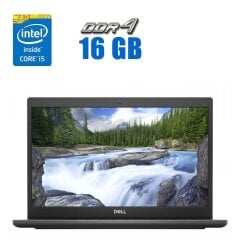 Ультрабук Б-клас Dell Latitude 3420 / 14" (1920x1080) IPS / Intel Core i5-1135G7 (4 (8) ядра по 2.4 - 4.2 GHz) / 16 GB DDR4 / 240 GB SSD / Intel Iris Xe Graphics / WebCam / HDMI