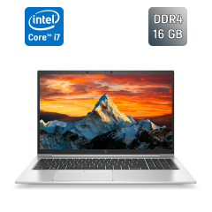Ультрабук Б-класс HP EliteBook 850 G8 / 15.6" (1920x1080) IPS / Intel Core i7-1185G7 (4 (8) ядра по 3.0 - 4.8 GHz) / 16 GB DDR4 / 512 GB SSD / Intel Iris Xe Graphics / WebCam / TouchID / Windows 11