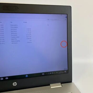 Ультрабук Б-класс HP ProBook 645 G4 / 14" (1920x1080) IPS / AMD Ryzen 5 Pro 2500U (4 (8) ядра по 2.0 - 3.6 GHz) / 16 GB DDR4 / 256 GB SSD / AMD Radeon Vega 8 / WebCam / Fingerprint + Беспроводная мышка