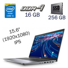 Ультрабук Dell Latitude 5520 / 15.6" (1920x1080) IPS / Intel Core i5-1145G7 (4 (8) ядра по 2.6 - 4.4 GHz) / 16 GB DDR4 / 256 GB SSD / Intel Iris Xe Graphics / WebCam