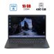 Ультрабук Dell Latitude 7420 / 14" (1920x1080) IPS / Intel Core i5-1145G7 (4 (8) ядра по 2.6 - 4.4 GHz) / 16 GB DDR4 / 480 GB SSD / Intel Iris Xe Graphics / WebCam купити