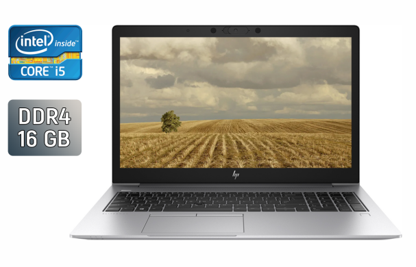 Ультрабук HP EliteBook 850 G6 / 15.6" (1920x1080) IPS / Intel Core i5-8365U (4 (8) ядра по 1.6 - 4.1 GHz) / 16 GB DDR4 / 512 GB SSD / Intel UHD Graphics / WebCam / HDMI / Windows 10 Ультрабук HP EliteBook 850 G6 / 15.6" (1920x1080) IPS / Intel Core i5-8365U (4 (8) ядра по 1.6 - 4.1 GHz) / 16 GB DDR4 / 512 GB SSD / Intel UHD Graphics / WebCam / HDMI / Windows 10