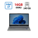 Ультрабук HP Laptop 14-ep0199nr / 14" (1920x1080) IPS / Intel Core i7-1355U (10 (12) ядер по 3.7 - 5.0 GHz) / 16 GB DDR4 / 240 GB SSD / Intel Iris Xe Graphics / WebCam купить