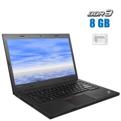 Ультрабук Lenovo ThinkPad L460 / 14" (1366x768) TN / Intel Core i3-6100U (2 (4) ядра по 2.3 GHz) / 8 GB DDR3 / 240 GB SSD / Intel HD Graphics 520 / WebCam / Windows 10 Pro