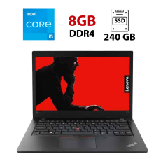 Ультрабук Lenovo ThinkPad L480 / 14" (1366x768) TN / Intel Core i5-8250U (4 (8) ядра по 1.6 - 3.4 GHz) / 8 GB DDR4 / 240 GB SSD / Intel UHD Graphics 620 / WebCam