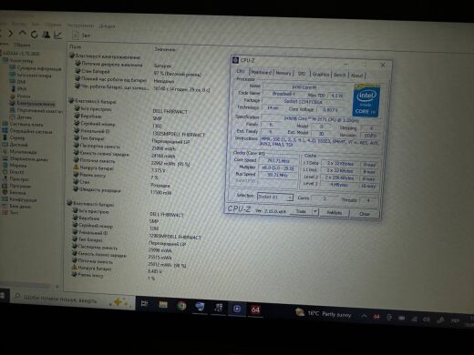 Захищений планшет Dell Latitude 7202 Rugged Tablet / 11.6" (1366x768) TN Touch / Intel Core M-5Y71 (2 (4) ядра по 1.2 - 2.9 GHz) / 8 GB DDR3 / 256 GB SSD / Intel HD Graphics 5300 / WebCam