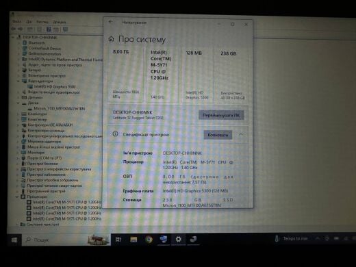 Захищений планшет Dell Latitude 7202 Rugged Tablet / 11.6" (1366x768) TN Touch / Intel Core M-5Y71 (2 (4) ядра по 1.2 - 2.9 GHz) / 8 GB DDR3 / 256 GB SSD / Intel HD Graphics 5300 / WebCam