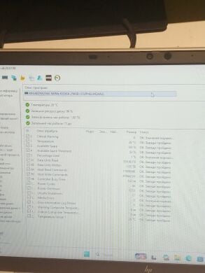Ультрабук Б-класс HP EliteBook 840 G8 / 14" (1366x768) TN / Intel Core i5-1145G7 (4 (8) ядра по 2.6 - 4.4 GHz) / 8 GB DDR4 / 120 GB SSD / Intel Iris Xe Graphics / WebCam / TouchID / Windows 11