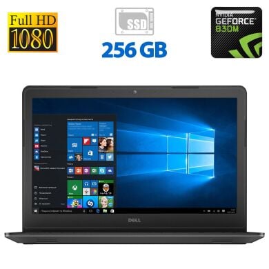 Ноутбук Б-класс Dell Latitude 3550 / 15.6" (1920x1080) IPS / Intel Core i7-5500U (2 (4) ядра по 2.4 - 3.0 GHz) / 8 GB DDR3 / 256 GB SSD / nVidia GeForce 830M, 2 GB GDDR3, 64-bit / WebCam / HDMI
