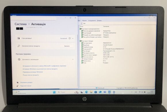 Ноутбук Б-клас HP 250 G7 / 15.6" (1366x768) TN / Intel Core i5-8265U (4 (8) ядра по 1.6 - 3.9 GHz) / 8 GB DDR4 / 256 GB SSD / Intel UHD Graphics 620 / WebCam / Win 11 Pro Ноутбук Б-клас HP 250 G7 / 15.6" (1366x768) TN / Intel Core i5-8265U (4 (8) ядра по 1.6 - 3.9 GHz) / 8 GB DDR4 / 256 GB SSD / Intel UHD Graphics 620 / WebCam / Win 11 Pro