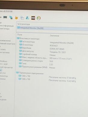 Ультрабук Б-класс HP EliteBook 840 G8 / 14" (1366x768) TN / Intel Core i5-1145G7 (4 (8) ядра по 2.6 - 4.4 GHz) / 8 GB DDR4 / 120 GB SSD / Intel Iris Xe Graphics / WebCam / TouchID / Windows 11