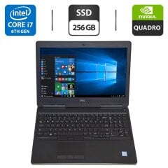 Мобильная рабочая станция Б-класс Dell Precision 7510 / 15.6" (1920x1080) TN / Intel Core i7-6820HQ (4 (8) ядра по 2.7 - 3.6 GHz) / 16 GB DDR4 / 256 GB SSD / nVidia Quadro M2000M, 4 GB GDDR5, 128-bit / WebCam