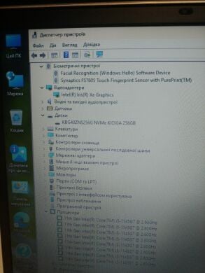 Ультрабук Б-класс HP EliteBook 840 G8 / 14" (1366x768) TN / Intel Core i5-1145G7 (4 (8) ядра по 2.6 - 4.4 GHz) / 8 GB DDR4 / 120 GB SSD / Intel Iris Xe Graphics / WebCam / TouchID / Windows 11