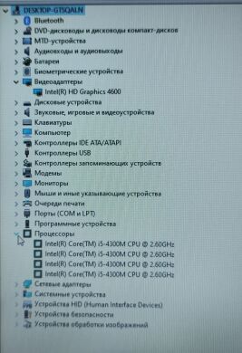 Ноутбук HP ProBook 650 G1 / 15.6" (1920x1080) TN / Intel Core i5-4300M (2 (4) ядра по 2.6 - 3.3 GHz) / 8 GB DDR3 / 128 GB SSD / Intel HD Graphics 4600 / WebCam