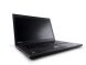 Ноутбук Lenovo ThinkPad T440 / 14" (1600x900) TN / Intel Core i5-4200U (2 (4) ядра по 1.6 - 2.6 GHz) / 4 GB DDR3 / 500 GB HDD / Intel HD Graphics 4400 / WebCam купить