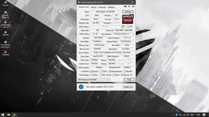 Ігровий ноутбук Dell Inspiron 5537 / 15.6" (1366x768) TN / Intel Core i5-4200U (2 (4) ядра по 1.6 - 2.6 GHz) / 8 GB DDR3 / 128 GB SSD / AMD Radeon HD 8670M, 2 GB DDR3, 64-bit / WebCam