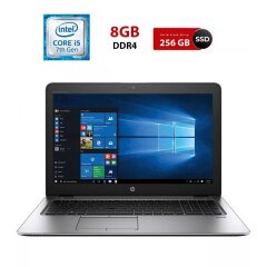 Ноутбук Б-класс HP EliteBook 850 G4 / 15.6" (1920x1080) IPS / Intel Core i5-7200U (2 (4) ядер по 2.5 - 3.1 GHz) / 8 GB DDR4 / 256 GB SSD M.2 / Intel HD Graphics 620 / WebCam