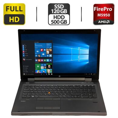 Мобільна робоча станція Б-клас HP EliteBook 8760w / 17.3" (1920x1080) TN / Intel Core i7-2620M (2 (4) ядра по 2.7 - 3.4 GHz) / 8 GB DDR3 / 120 GB SSD + 500 GB HDD / AMD FirePro M5950, 1 GB GDDR5, 128-bit / WebCam / DVD-ROM