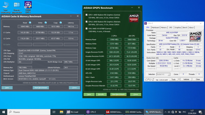 Ноутбук Lenovo ThinkPad E565 / 15.6" (1366x768) TN / AMD A10-8700P (4 ядра по 1.8 - 3.2 GHz) / 16 GB DDR3 / 256 GB SSD / AMD Radeon R5 M330, 2 GB DDR3, 64-bit / WebCam Ноутбук Lenovo ThinkPad E565 / 15.6" (1366x768) TN / AMD A10-8700P (4 ядра по 1.8 - 3.2 GHz) / 16 GB DDR3 / 256 GB SSD / AMD Radeon R5 M330, 2 GB DDR3, 64-bit / WebCam