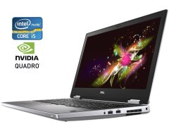 Мобільна робоча станція Dell Precision 7540 / 15.6" (1920x1080) IPS / Intel Core i5-9400H (4 (8) ядра по 2.5 - 4.3 GHz) / 16 GB DDR4 / 240 GB SSD / nVidia Quadro T1000, 4 GB GDDR5, 128-bit / WebCam
