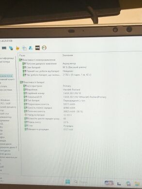 Ультрабук Б-класс HP EliteBook 840 G8 / 14" (1366x768) TN / Intel Core i5-1145G7 (4 (8) ядра по 2.6 - 4.4 GHz) / 8 GB DDR4 / 120 GB SSD / Intel Iris Xe Graphics / WebCam / TouchID / Windows 11