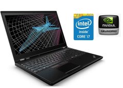 Мобильная рабочая станция Lenovo Thinkpad P51 / 15.6" (1920x1080) IPS / Intel Core i7-7820HQ (4 (8) ядра по 2.9 - 3.9 GHz) / 16 GB DDR4 / 256 GB SSD / nVidia Quadro M2200, 4 GB GDDR5, 128-bit / WebCam / Win 10 Pro