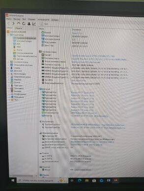 Ігровий ПК 1stPlayer Ariya AY7 Tower / Intel Core i7-4770S (4 (8) ядра по 3.1 - 3.9 GHz) / 16 GB DDR3 / 480 GB SSD + 500 GB HDD / AMD Radeon RX 570, 8 GB GDDR5, 256-bit / 450W