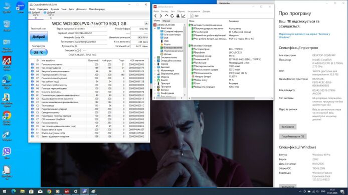 Мобильная рабочая станция Б-класс Dell Precision 7510 / 15.6" (1920x1080) IPS / Intel Core i7-6820HQ (4 (8) ядра по 2.7 - 3.6 GHz) / 16 GB DDR4 / 256 GB SSD + 500 GB HDD / nVidia Quadro M1000M, 2 GB GDDR5, 128-bit / WebCam