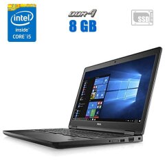 Ноутбук Dell Latitude E5580 / 15.6" (1920x1080) TN / Intel Core i5-7300U (2 (4) ядра по 2.6 - 3.5 GHz) / 8 GB DDR4 / 256 GB SSD / Intel HD Graphics 620 / WebCam