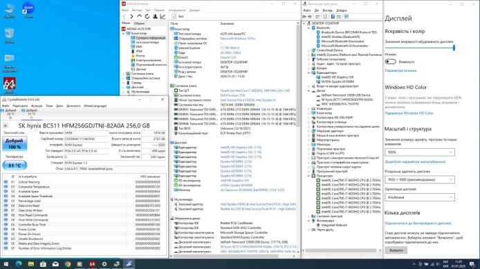 Мобильная рабочая станция Б-класс Dell Precision 7510 / 15.6" (1920x1080) IPS / Intel Core i7-6820HQ (4 (8) ядра по 2.7 - 3.6 GHz) / 16 GB DDR4 / 256 GB SSD + 500 GB HDD / nVidia Quadro M1000M, 2 GB GDDR5, 128-bit / WebCam